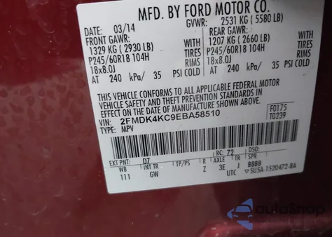 2014 Ford Edge Limited из США, поврежденный, VIN 2FMDK4KC9EBA58510